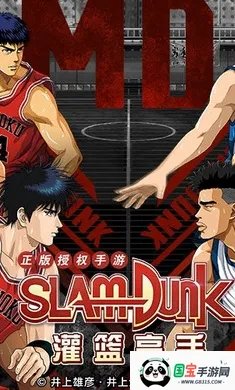 ��������(����������Ϸ)v31.0.0 ��׿���ͼ2