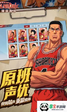 ��������(����������Ϸ)v31.0.0 ��׿���ͼ1