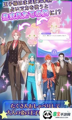 �ҵ�ֿ��֮�ǣ���ҫ֮���շ���(������װ��Ϸ)v1.0.0 ��׿���ͼ1