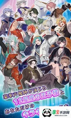 �ҵ�ֿ��֮�ǣ���ҫ֮���շ���(������װ��Ϸ)v1.0.0 ��׿���ͼ0