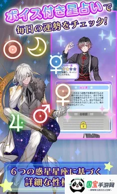 �ҵ�ֿ��֮�ǣ���ҫ֮���շ���(������װ��Ϸ)v1.0.0 ��׿���ͼ4