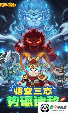 ��񱦱�2026���ذ�װv1.0 �ֻ����ͼ3