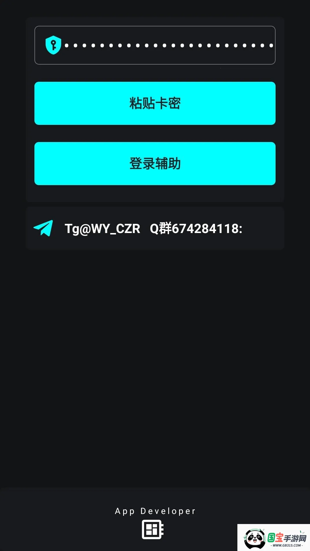 ����ȻΨ�������ֻ���