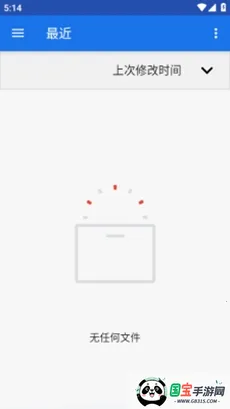 HKP框架(应用修改工具) HKP框架(应用修改工具)