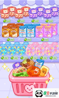 �Բ����ǣ�ASMRֱ����׿���ֻ���v1.5 ��׿���ͼ1