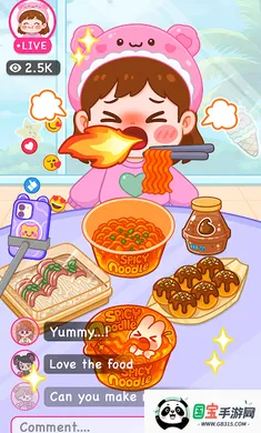 �Բ����ǣ�ASMRֱ����׿���ֻ���v1.5 ��׿���ͼ2