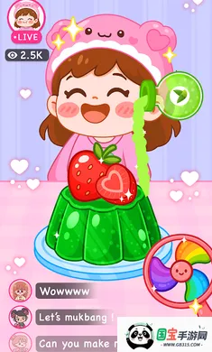 �Բ����ǣ�ASMRֱ����׿���ֻ���v1.5 ��׿���ͼ3