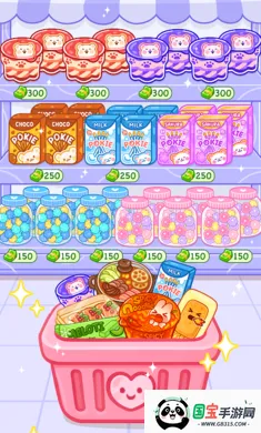 �Բ����ǣ�ASMRֱ����׿���ֻ���v1.5 ��׿���ͼ4