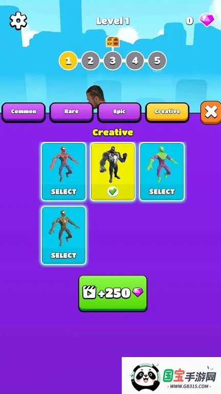 移动大师2026下载安装v1.0.1 免费版截图4