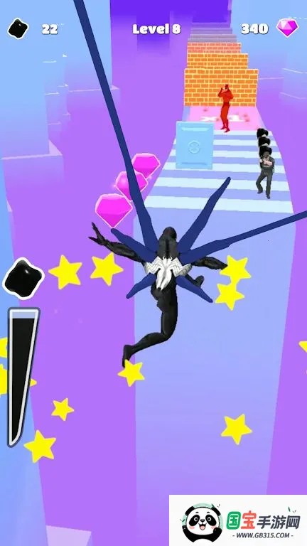 移动大师2026下载安装v1.0.1 免费版截图2