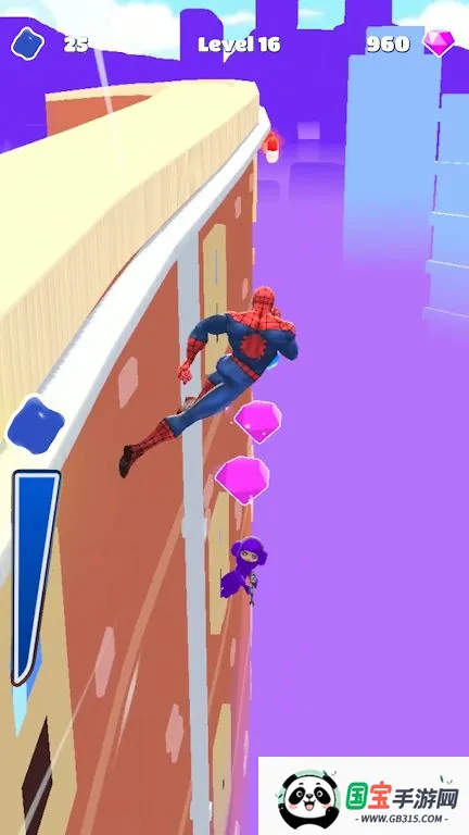 移动大师2026下载安装v1.0.1 免费版截图3