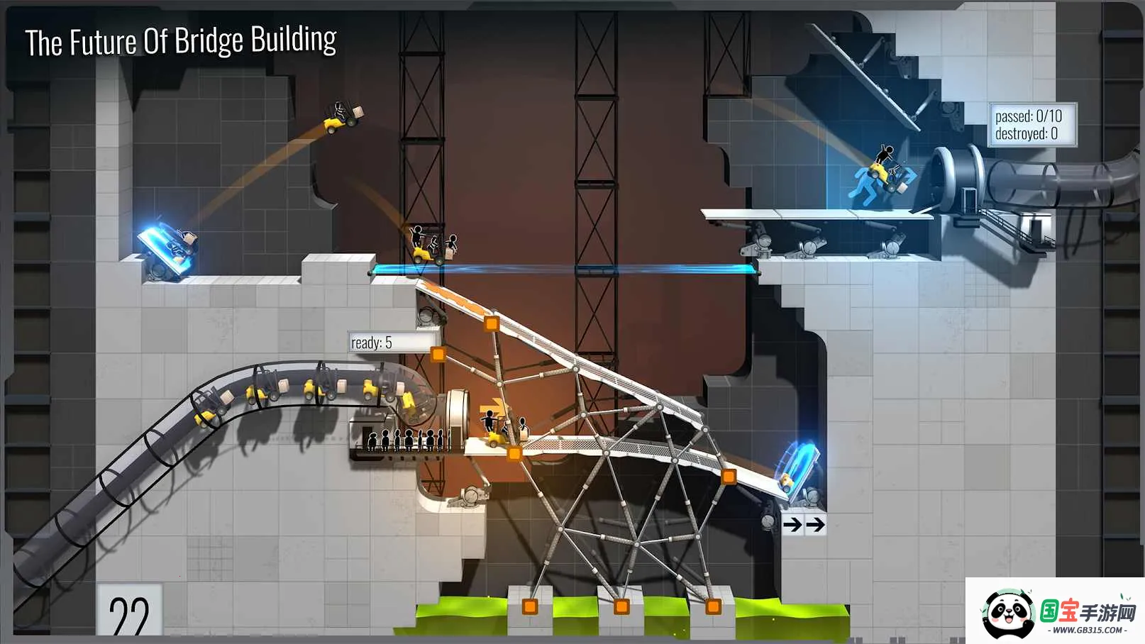桥梁构造者:传送门2026官方正版v8.1 安卓版截图2