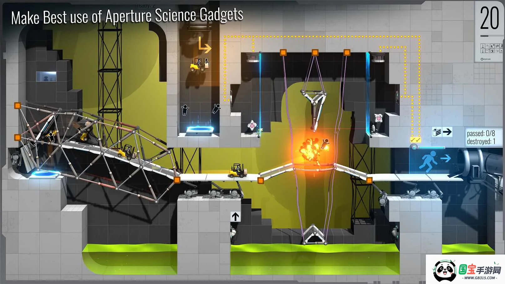 桥梁构造者:传送门2026官方正版v8.1 安卓版截图0