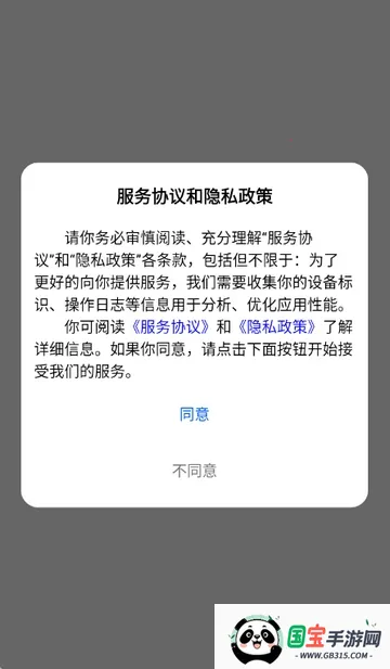 ������С˵(С˵�Ķ�ƽ̨)