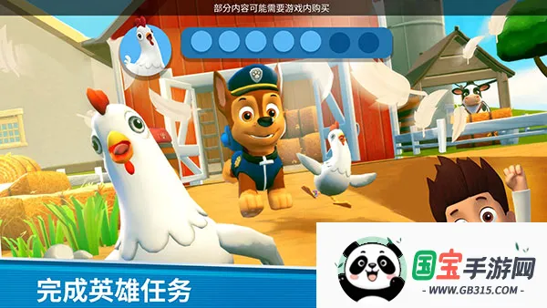 �����Ӿ�Ԯ����(�����Ӿ�Ԯ��Ϸ)v2026.2.1 �ٷ������ͼ0