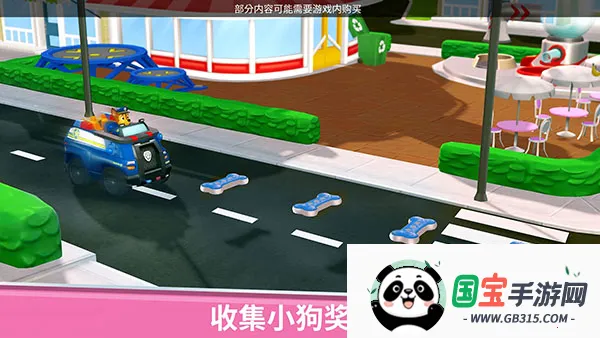 �����Ӿ�Ԯ����(�����Ӿ�Ԯ��Ϸ)v2026.2.1 �ٷ������ͼ1