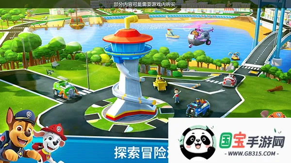 �����Ӿ�Ԯ����(�����Ӿ�Ԯ��Ϸ)v2026.2.1 �ٷ������ͼ4