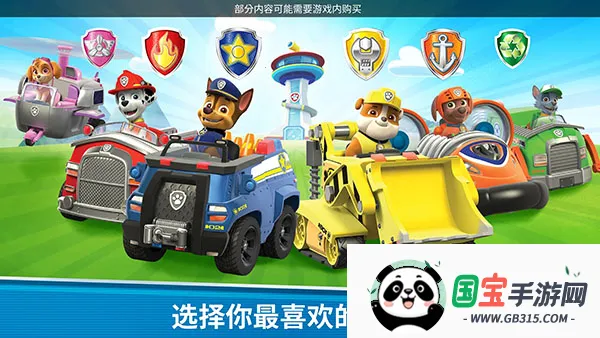 �����Ӿ�Ԯ����(�����Ӿ�Ԯ��Ϸ)v2026.2.1 �ٷ������ͼ2