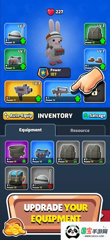 逃离孤岛(生存射击游戏)v0.1 安卓版截图4