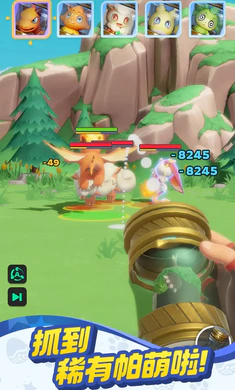 ����ս���ռ�2026�ٷ����°汾v0.1.60 �ֻ����ͼ3