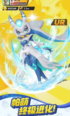 ����ս���ռ�2026�ٷ����°汾v0.1.60 �ֻ����ͼ4