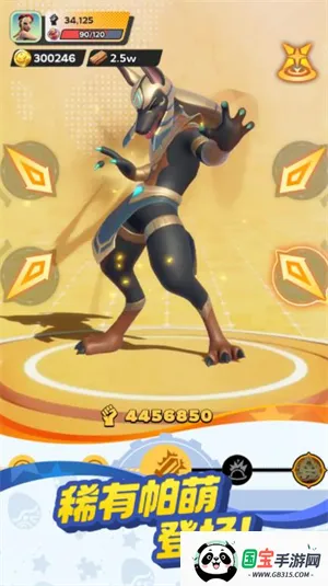 ����ս���ռ�2026�ٷ����°汾