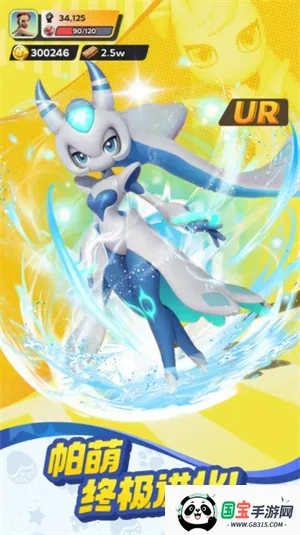 ����ս���ռ�2026�ٷ����°汾