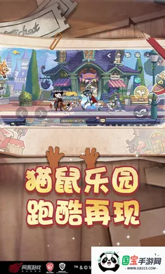 è������-��ʥ��̩��2026�ٷ�����v7.46.1 �ٷ������ͼ1