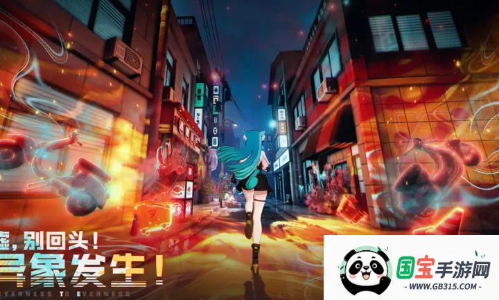 �컷(����������Ϸ)v1.0.1 ��׿���ͼ1