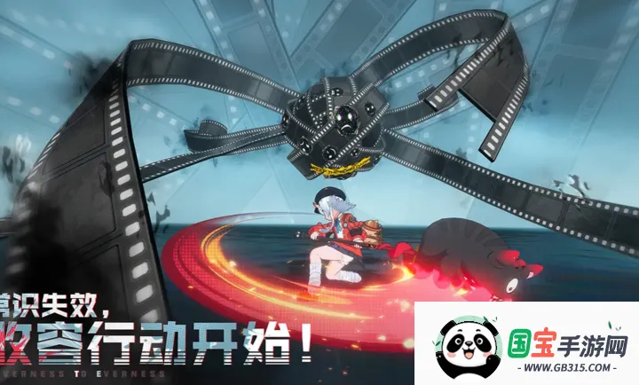 �컷(����������Ϸ)v1.0.1 ��׿���ͼ4