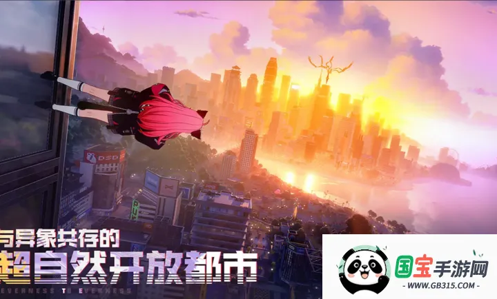 �컷(����������Ϸ)v1.0.1 ��׿���ͼ2