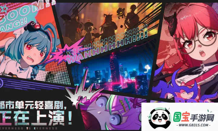 �컷(����������Ϸ)v1.0.1 ��׿���ͼ3