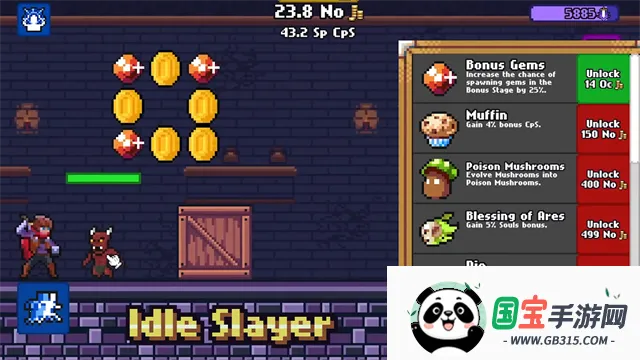 ��������2026�ٷ�����v6.6.9 �ֻ����ͼ2