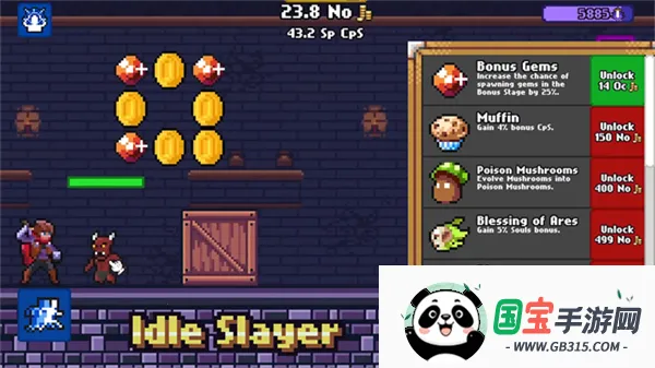 ��������2026�ٷ�����v6.6.9 �ֻ����ͼ3