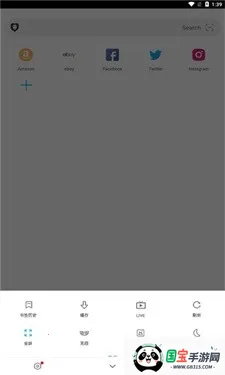 ��ʨ�����BL(�ֻ������Ӧ��)v1.0.112 ��Ѱ��ͼ0