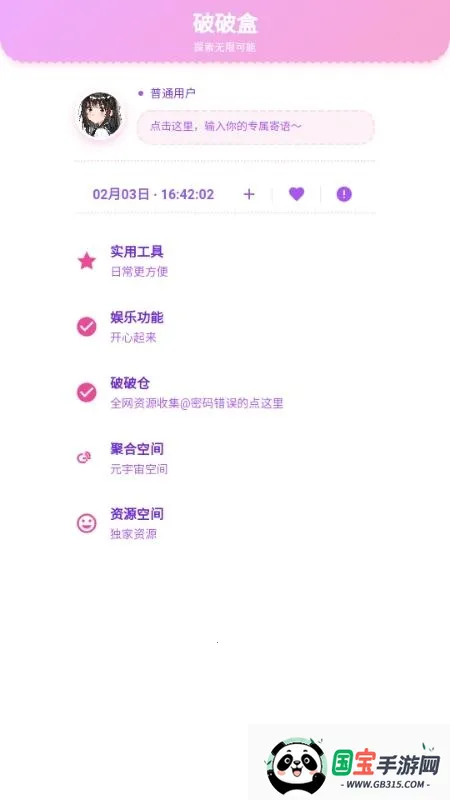 ���Ʋֿ�(��Դ��ȡ����)