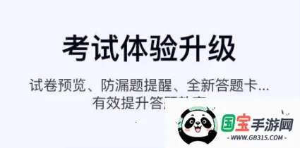 Ѥ����ѧϰ(��ҵ��ѵƽ̨)