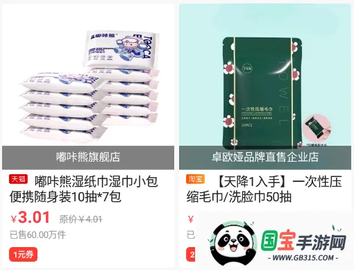 �����(ʡǮ��������)