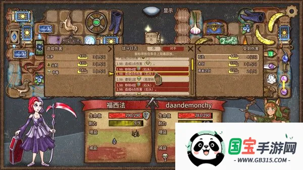 �����Ҷ�2026�ٷ�����v1.0.9b ��Ѱ��ͼ1