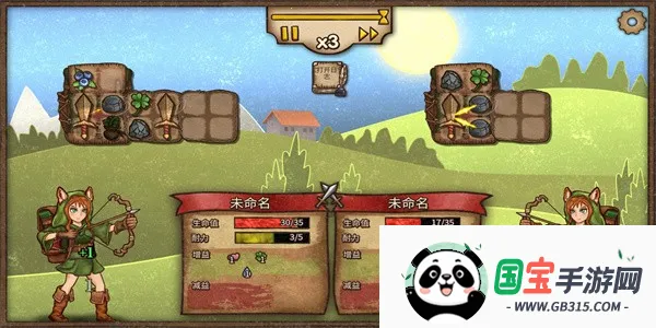 �����Ҷ�2026�ٷ�����v1.0.9b ��Ѱ��ͼ2