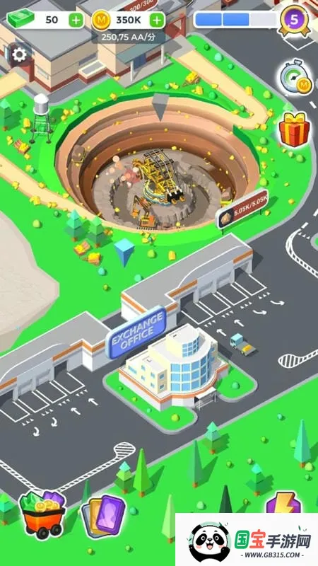矿业公司(工业模拟游戏)v0.0.2 安卓版截图1