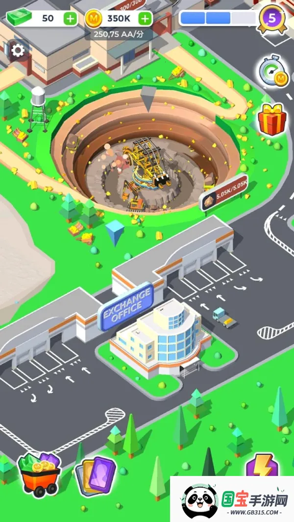 矿业公司(工业模拟游戏)v0.0.2 安卓版截图0