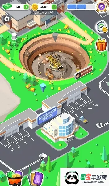 矿业公司(工业模拟游戏) 矿业公司(工业模拟游戏)