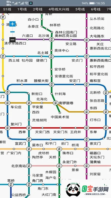 享钓钓点地图2026官方正版v1.24 免费版截图1