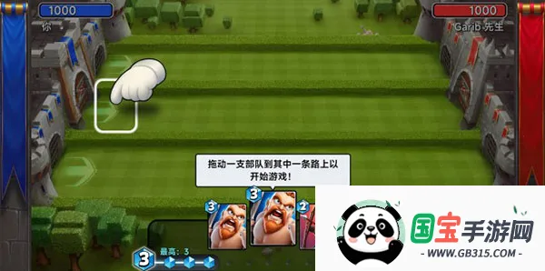 �Ǳ�����ս(����������Ϸ)