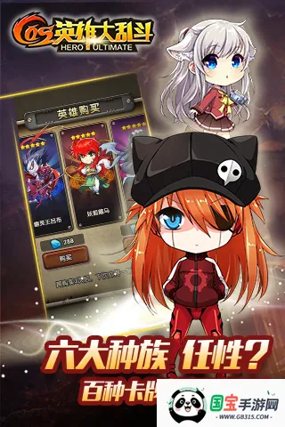 �Ǳ�����ս(����������Ϸ)