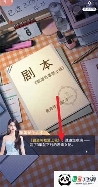 �ұ�ǧ��(ǧ��������Ϸ)