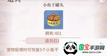 �ұ�ǧ��(ǧ��������Ϸ)