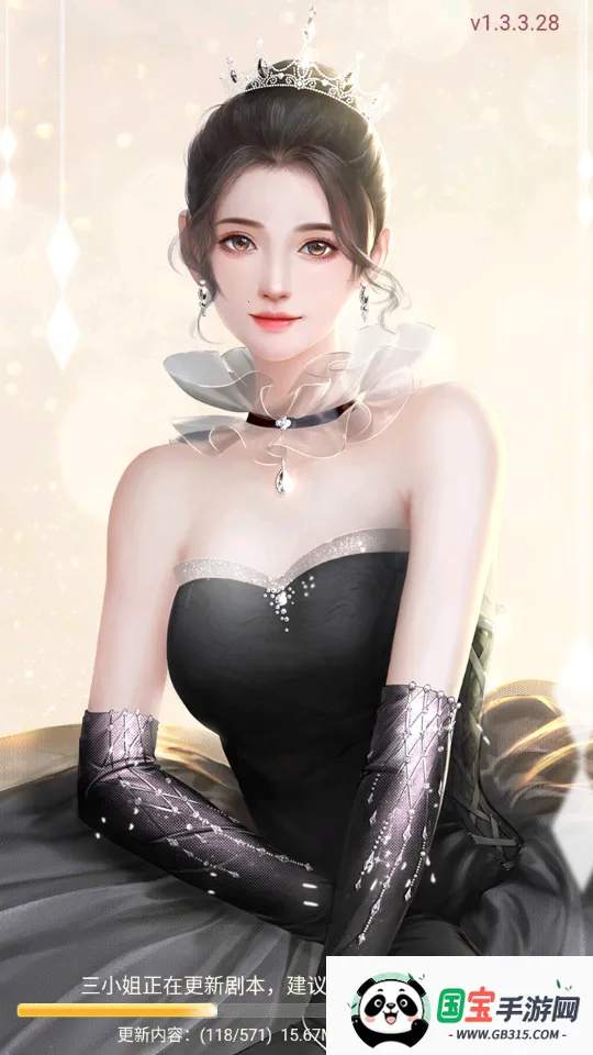 �ұ�ǧ��(ǧ��������Ϸ)v4.1.2 �ٷ������ͼ1