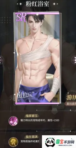 �ұ�ǧ��(ǧ��������Ϸ)